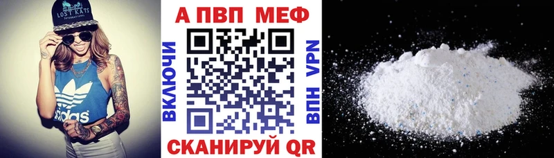 A PVP СК КРИС  ссылка на мегу ONION  Кораблино 