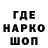 КЕТАМИН VHQ cag