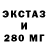 Кетамин VHQ voldas