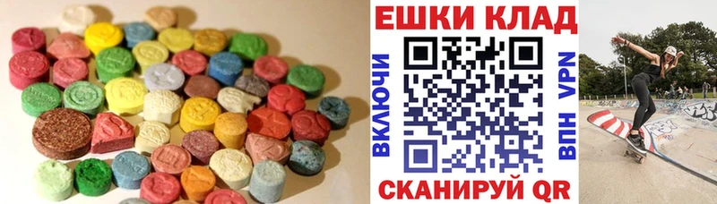 Ecstasy VHQ  Кораблино 