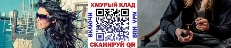 Героин VHQ  цены   kraken ссылки  Кораблино 