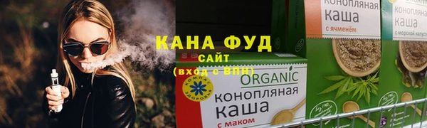 mix Абдулино