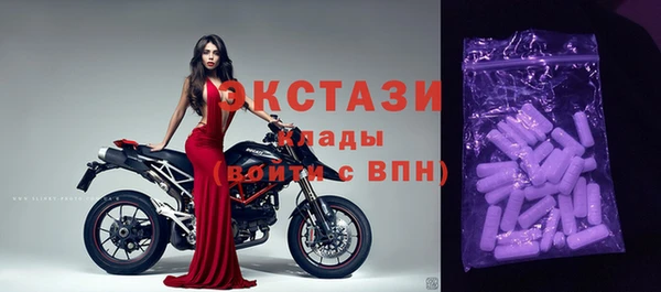 не бодяженный Абинск