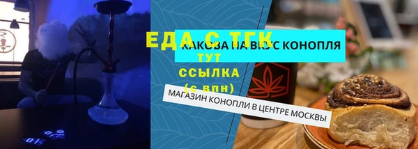 mix Абдулино