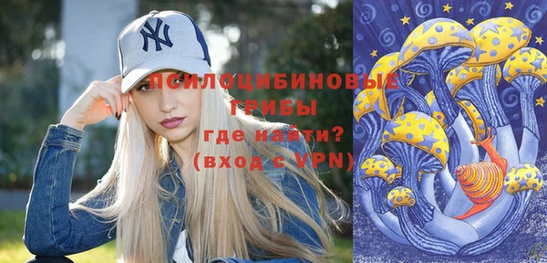 не бодяженный Абинск