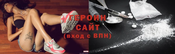 гидропоника Великий Новгород