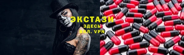 mix Абдулино