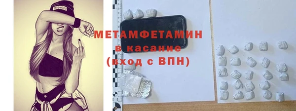 mix Абдулино