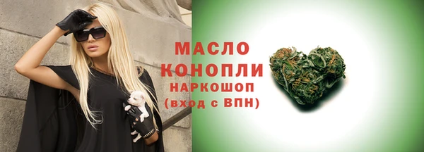 mix Абдулино