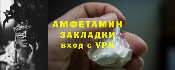 mix Абдулино