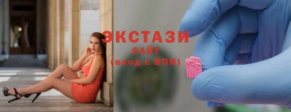 не бодяженный Абинск