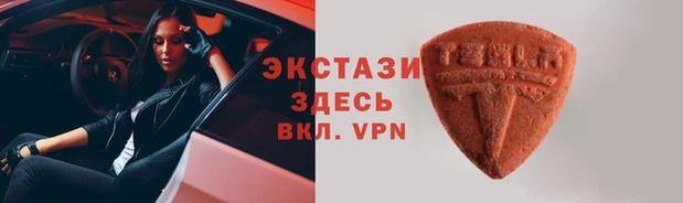mix Абдулино