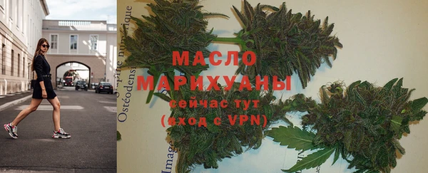mix Абдулино