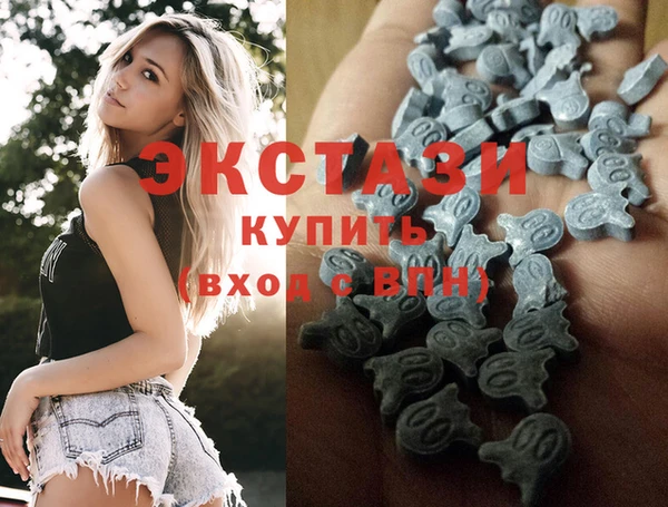 МДМА Братск