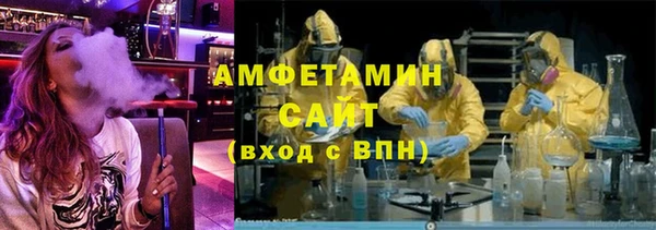не бодяженный Абинск