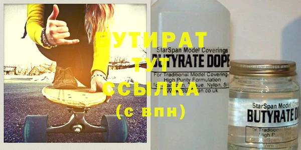 mix Абдулино
