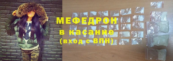 не бодяженный Абинск