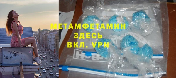 шишки Ростов