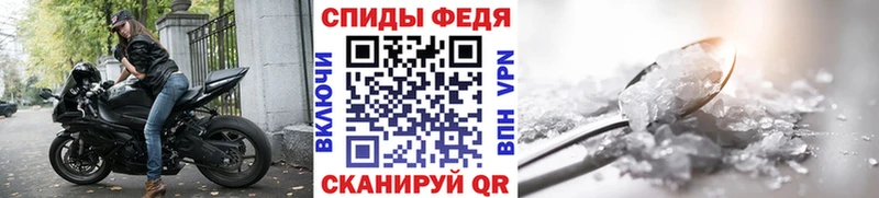 Первитин Декстрометамфетамин 99.9%  купить  цена  Кораблино 